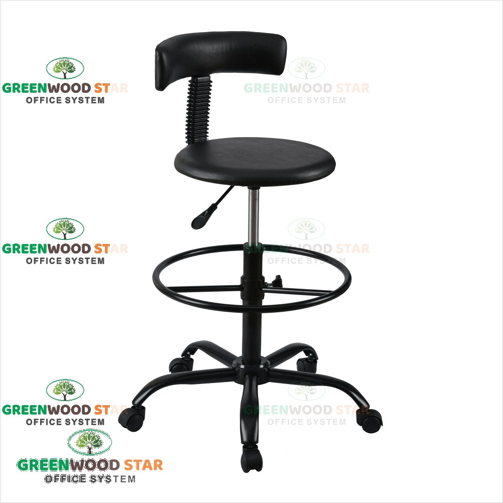 Stool