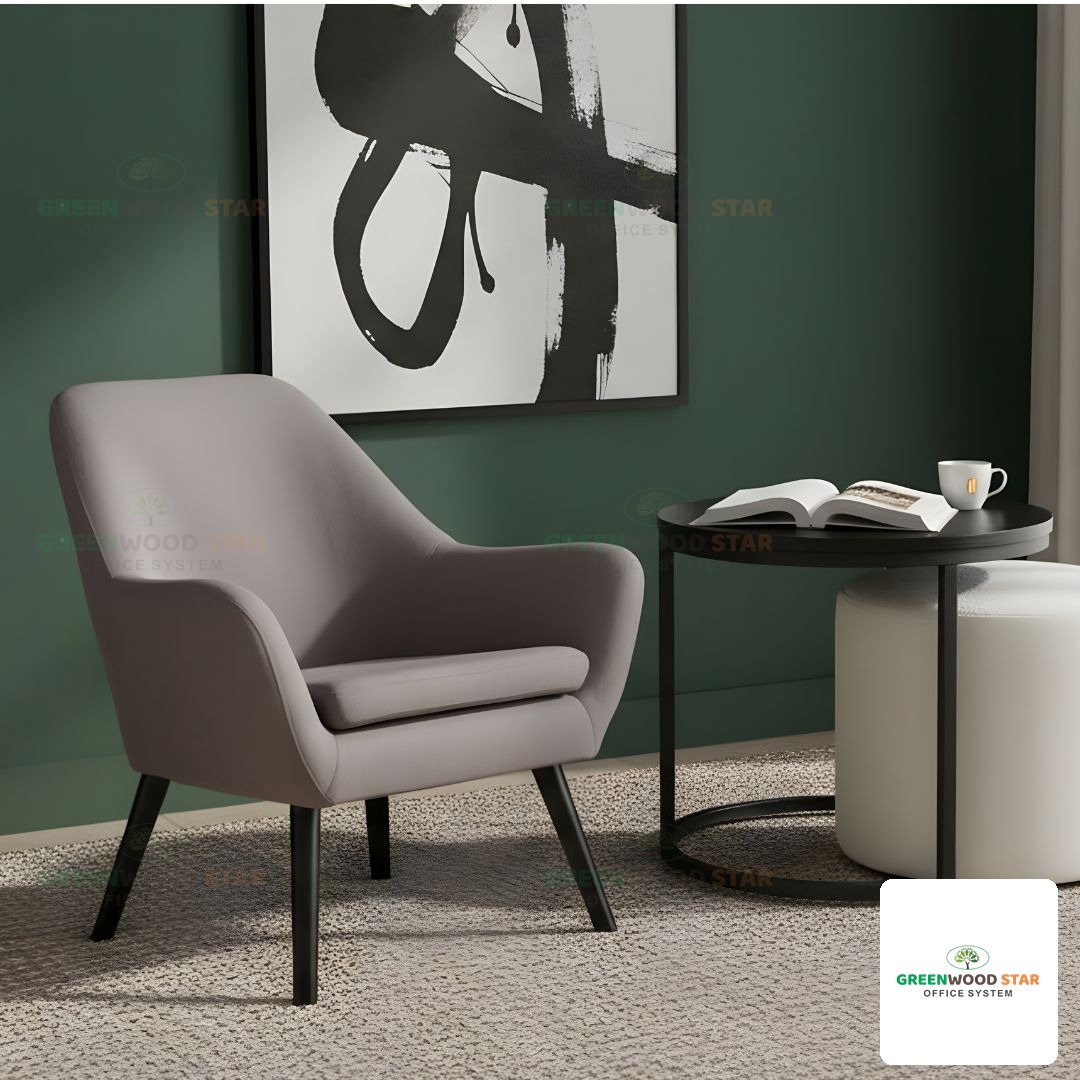 Lounge Chair
