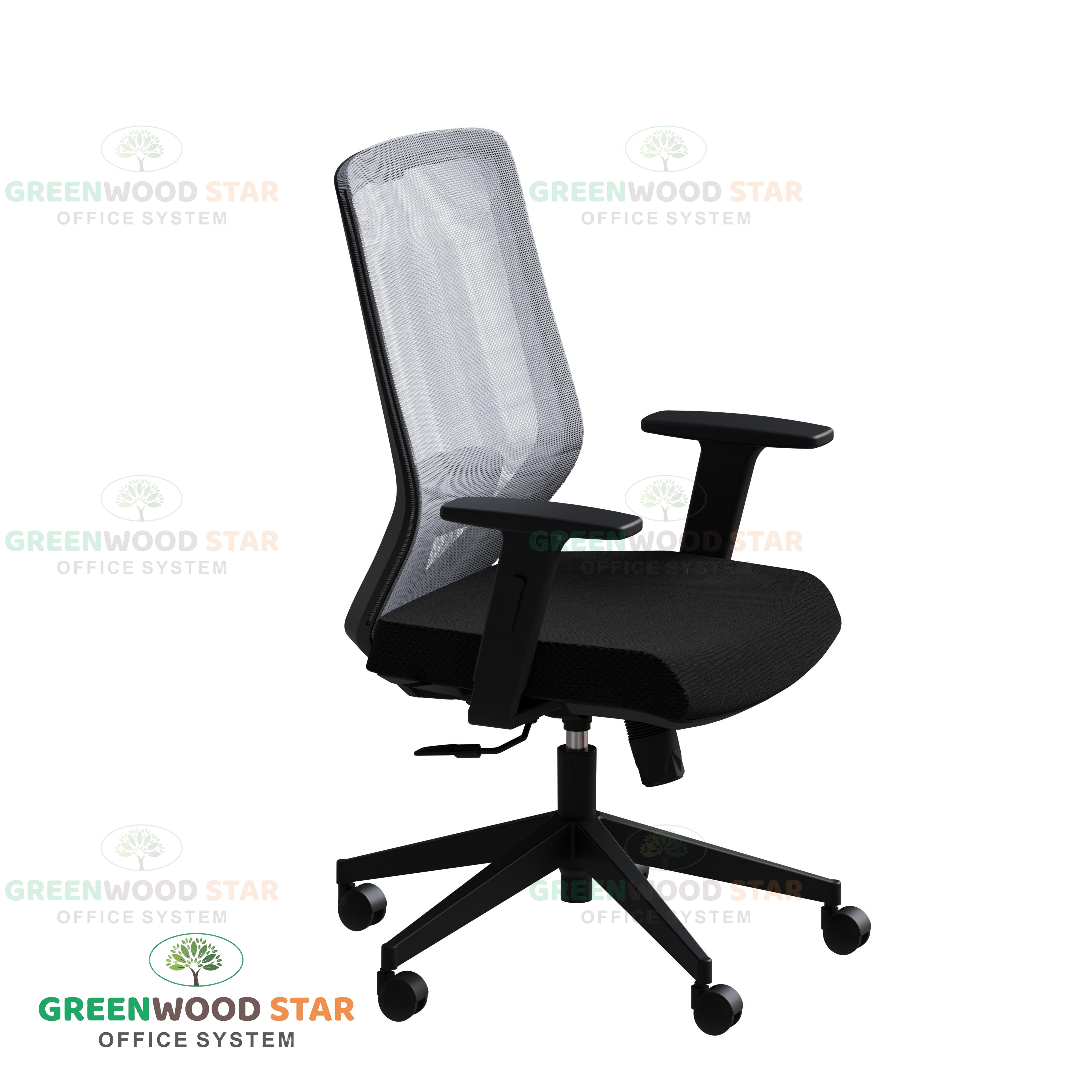 Office Chair Mid Back